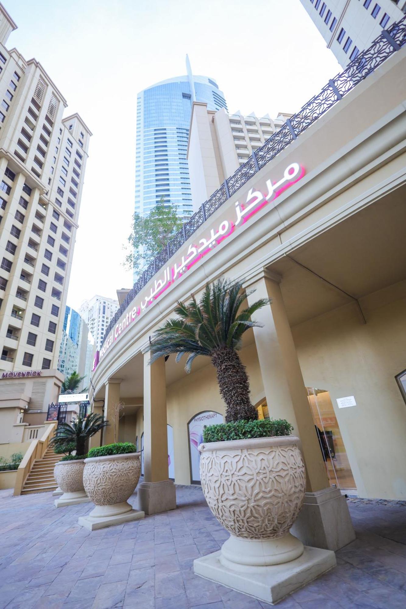 Lunar Hostel - Jbr Dubai Exterior foto